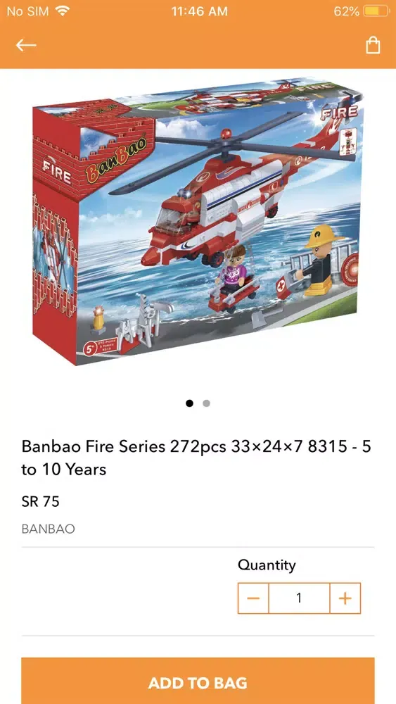 صور Toyzz4Less
