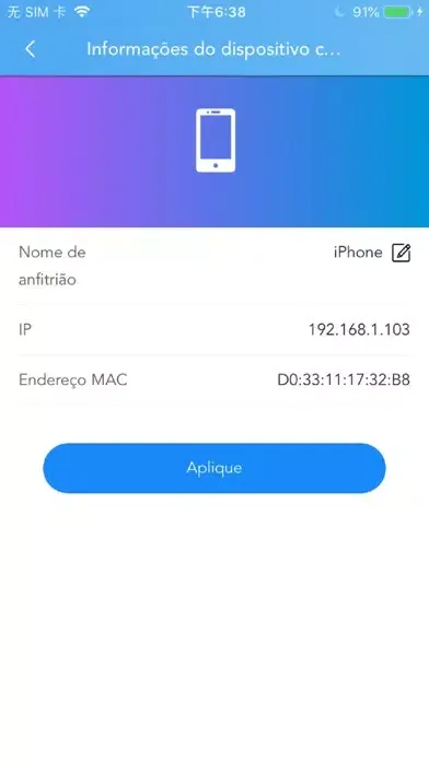 UNITEL سکرین شاٹس