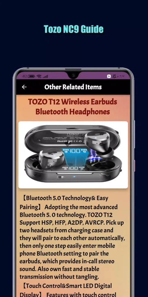 Tozo NC9 Guide應用截圖