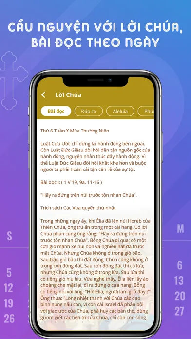 Lịch Công Giáo - Giờ lễ স্ক্রিনশট