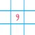 Sudoku Solver - Puzzle Game