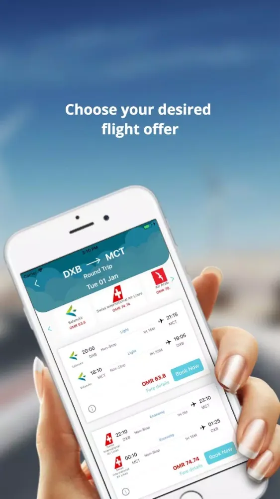 OMFLY سکرین شاٹس