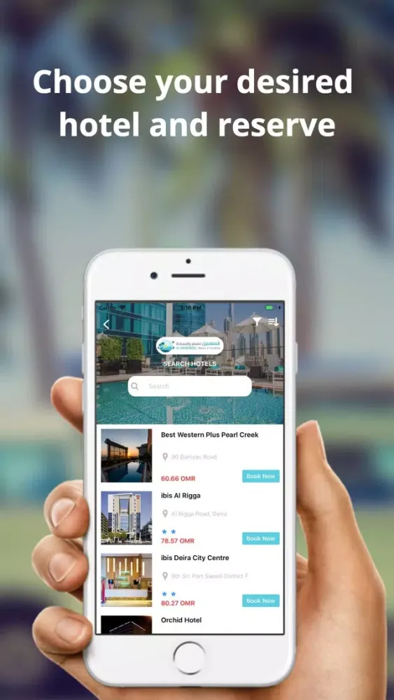 OMFLY سکرین شاٹس