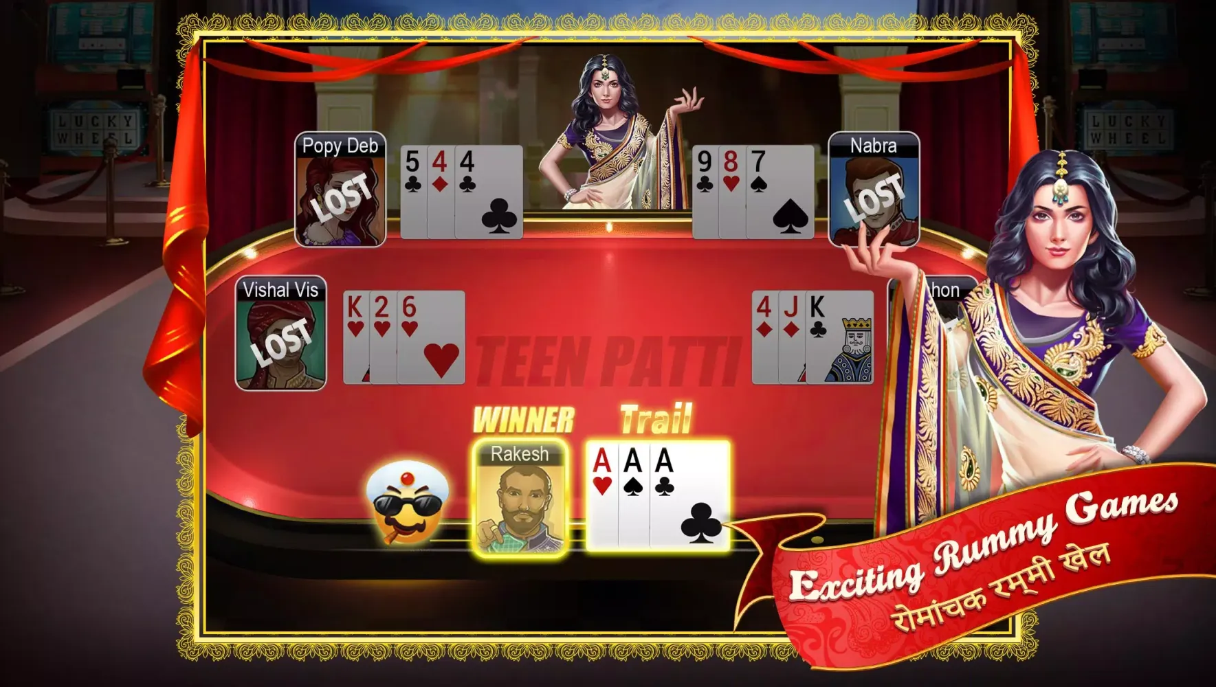 Rummy City應用截圖