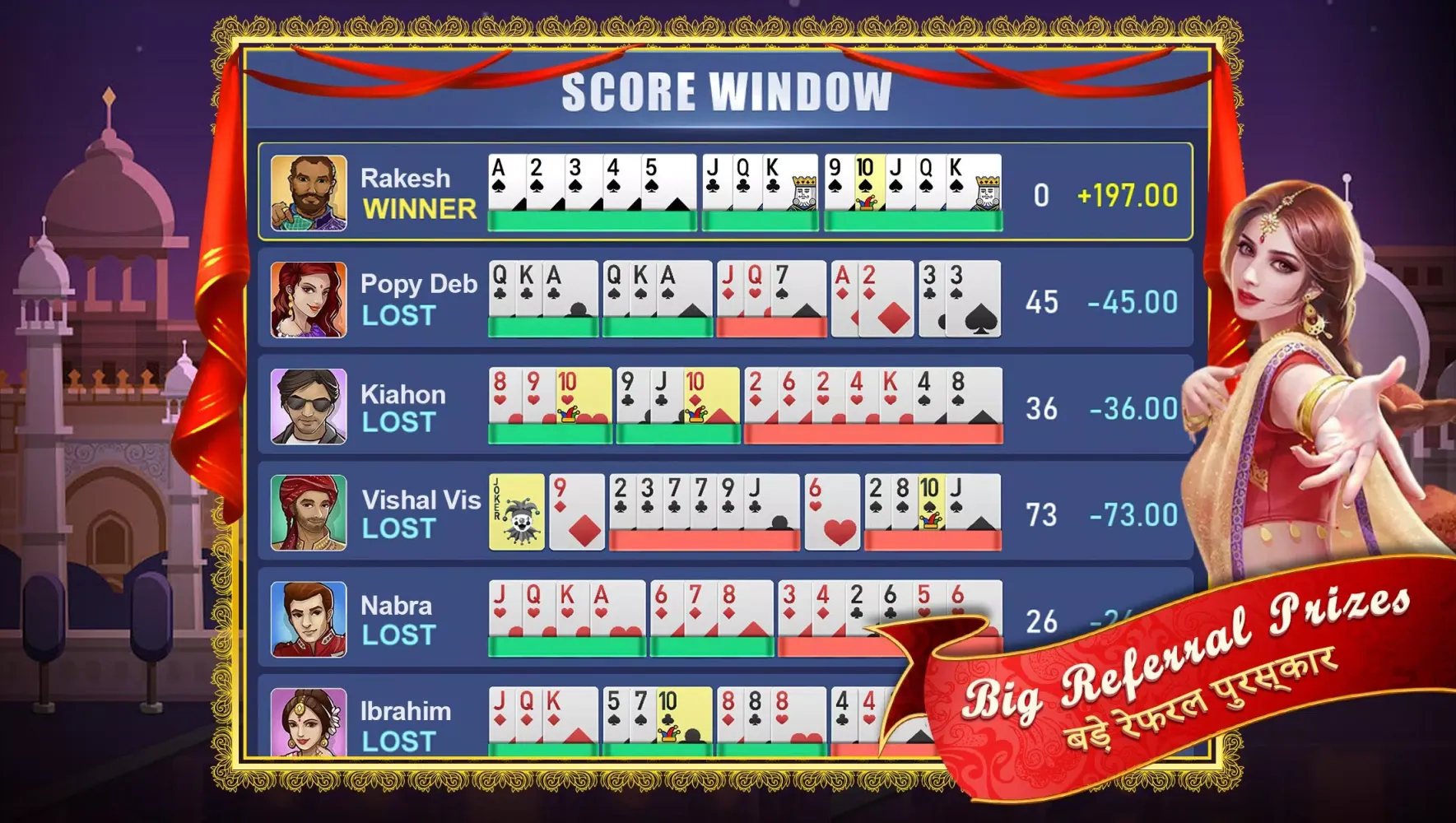 Rummy City應用截圖