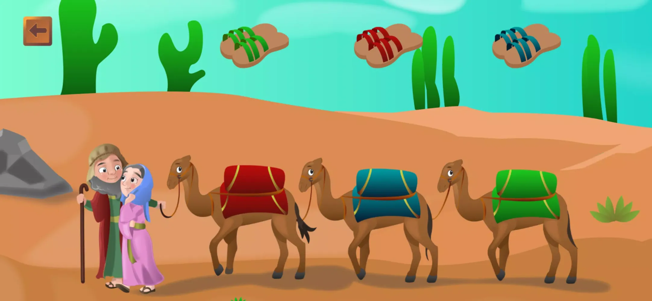 Baby Bible - Old Testament Screenshots