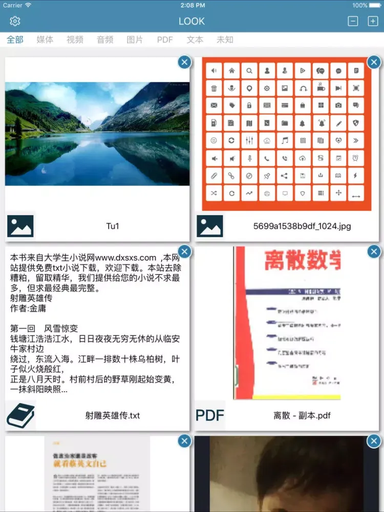 Tangkapan layar LOOK - private media text file transfer management iPad 