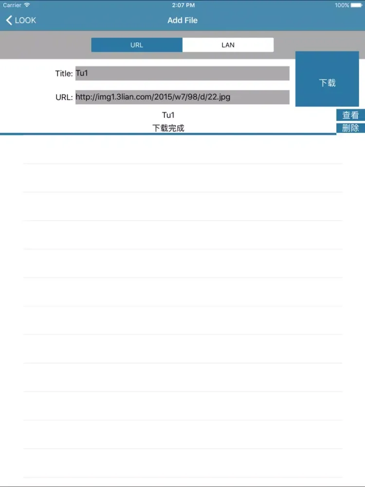 Tangkapan layar LOOK - private media text file transfer management iPad 