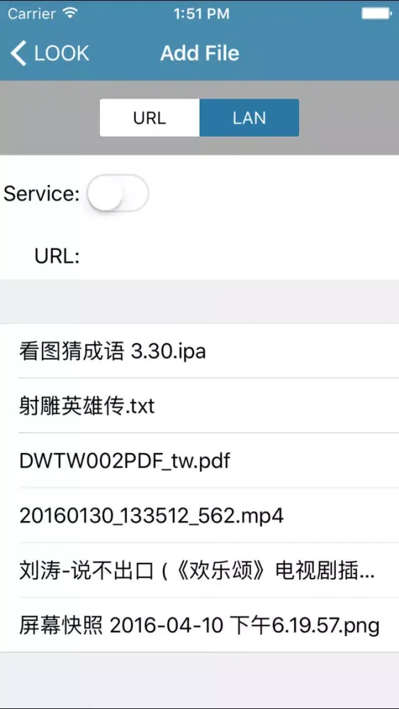 Tangkapan layar LOOK - private media text file transfer management