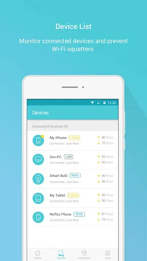 صور TP-Link Tether