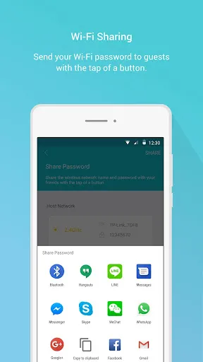 صور TP-Link Tether