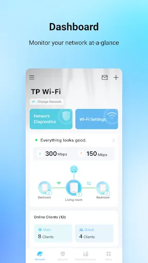 TP-Link Deco应用截图