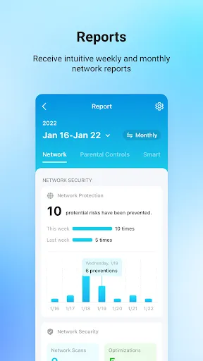 TP-Link Deco应用截图