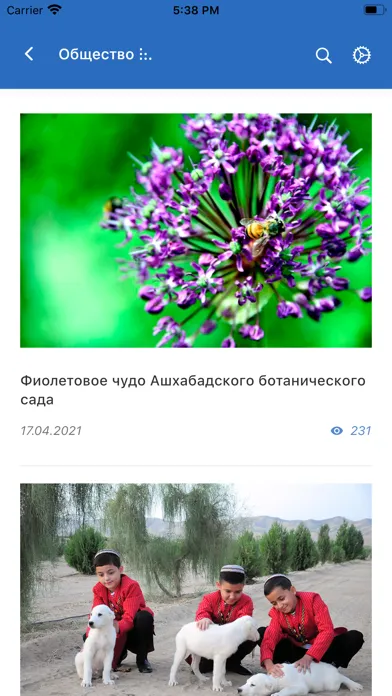 Turkmenistan Altyn Asyr Screenshots