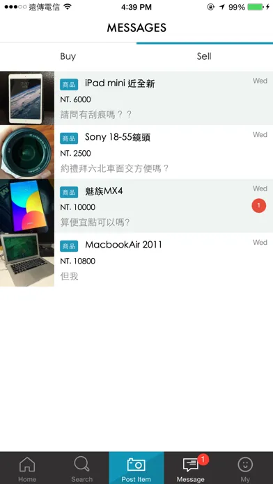 ภาพหน้าจอของ Goodsell - Simple, Elegant Online 3C market