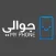 MYPHONE - جوالي