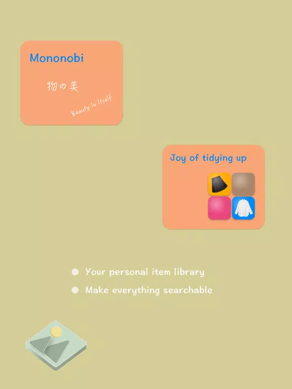 Mononobi iPad  Screenshots