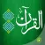 Al Quran - Audio & translation
