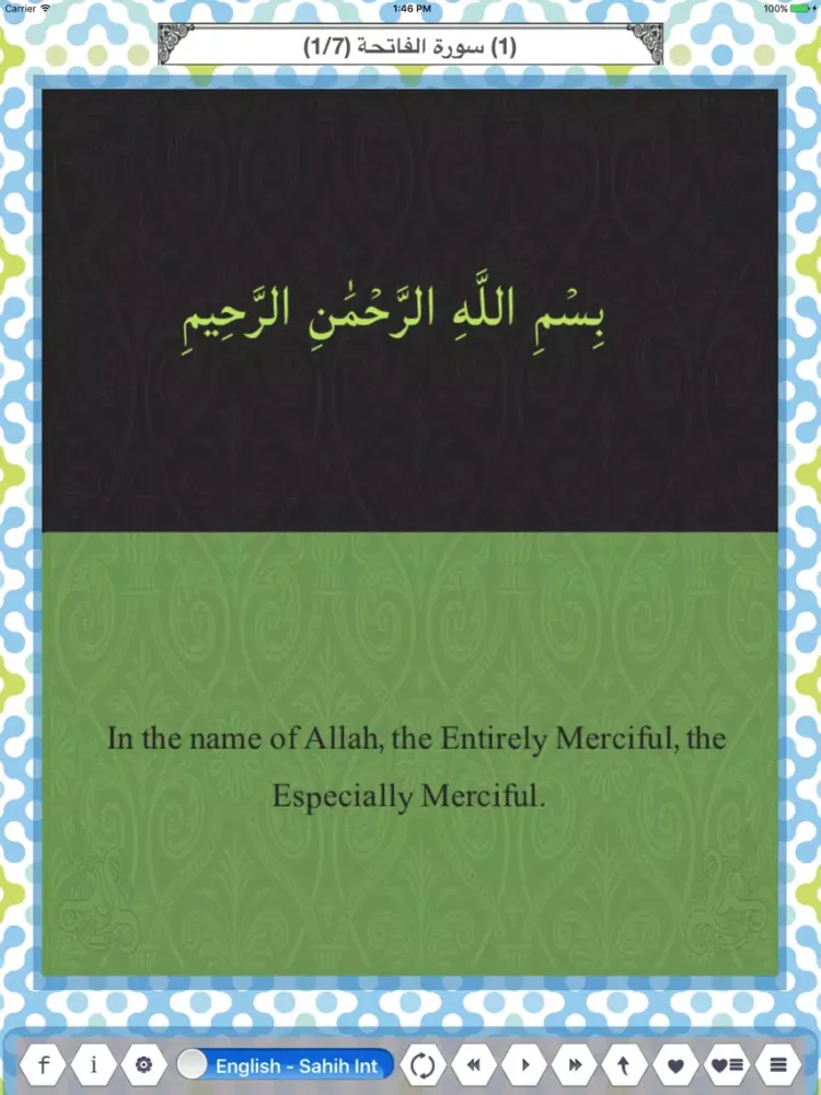 Tangkapan layar Al Quran - Audio & translation iPad 