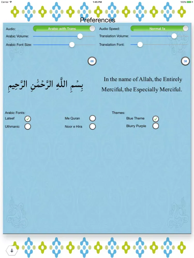 Tangkapan layar Al Quran - Audio & translation iPad 
