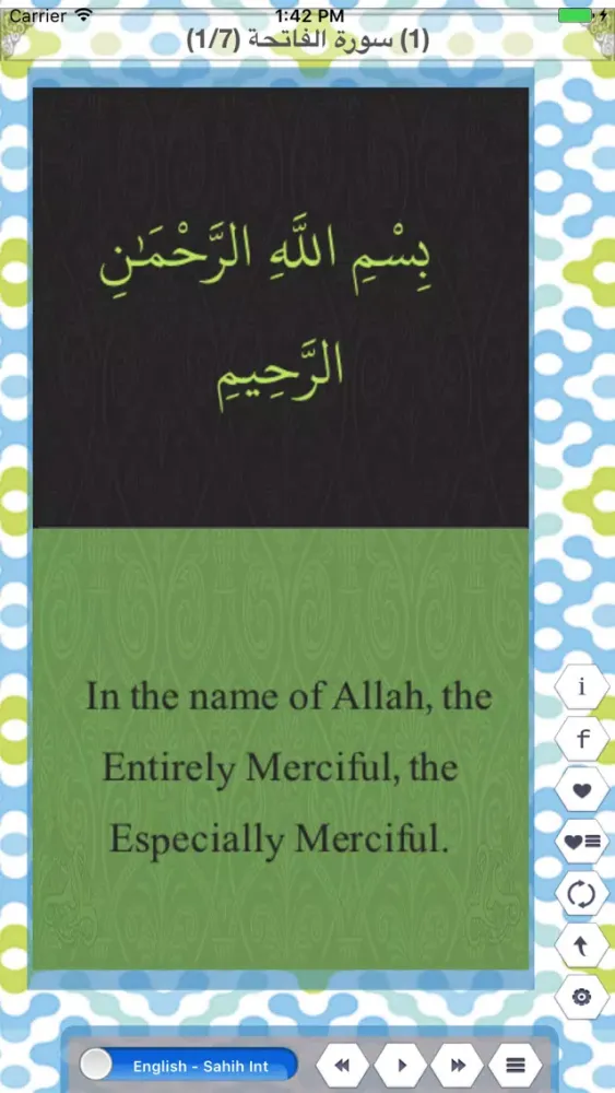Tangkapan layar Al Quran - Audio & translation