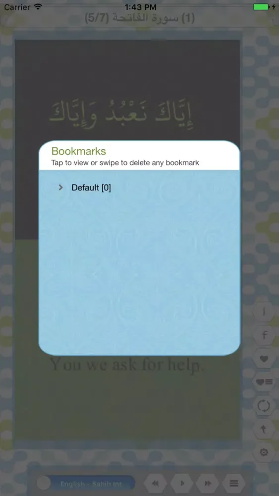 Tangkapan layar Al Quran - Audio & translation