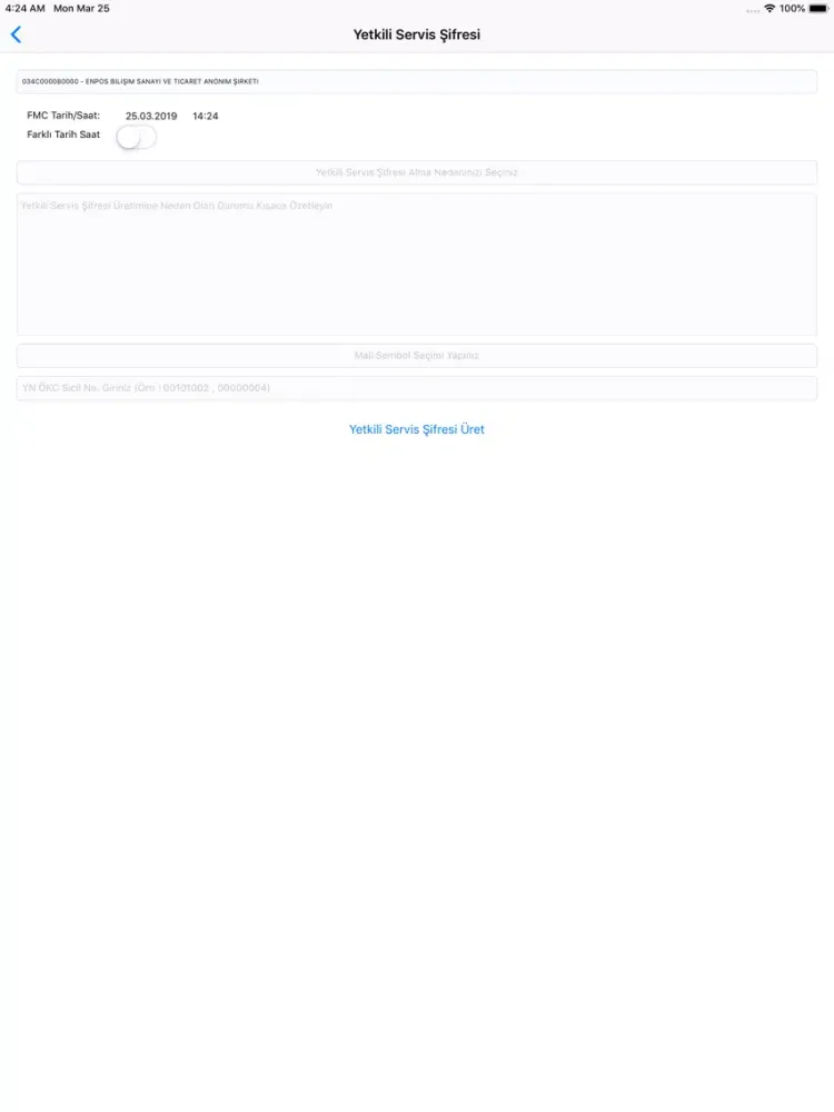 تصاویر EnPOS b2b iPad 