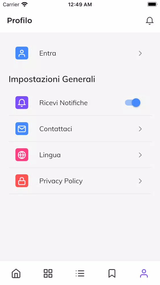 Vipper应用截图