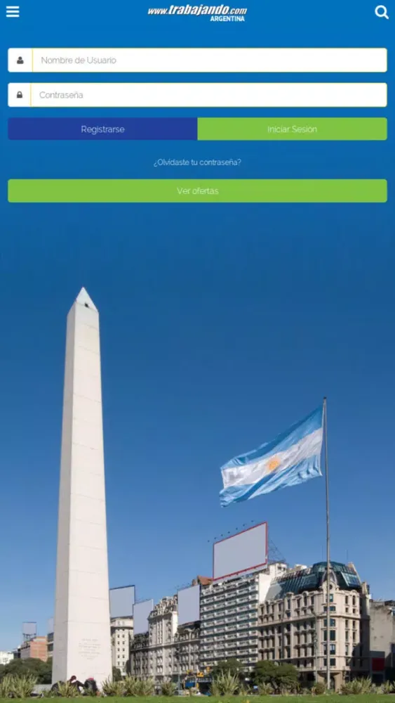 Empleos - Trabajando Argentina スクリーンショット