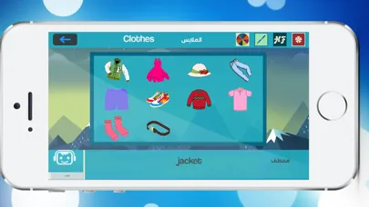 Скриншоты تعلم الانجليزية الخطوة الاولى