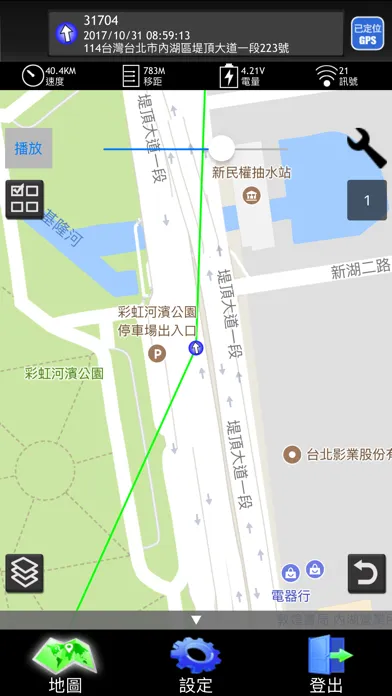 Скриншоты 遠建巡弋衛星