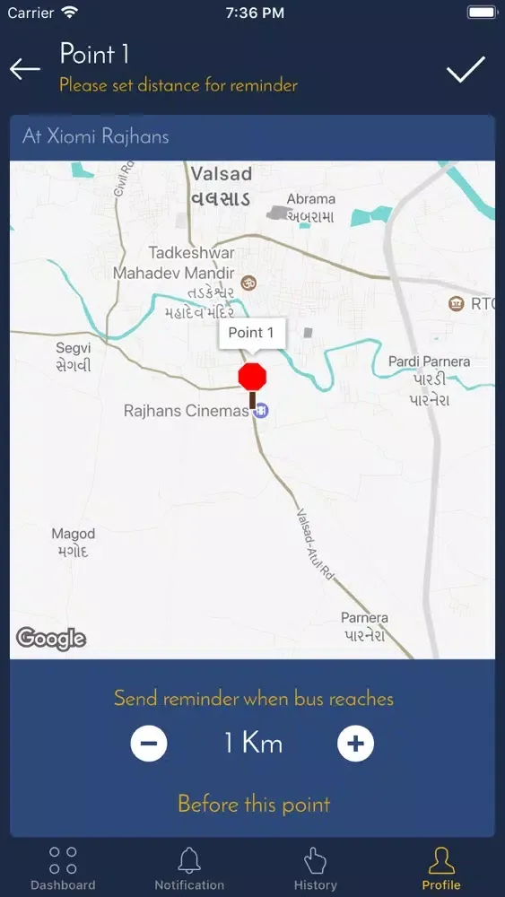 My School Bus Parents Screenshots