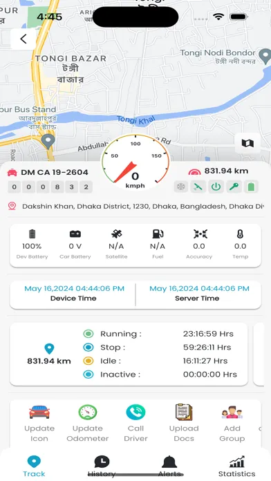 Скриншоты My Gps Pro Vts