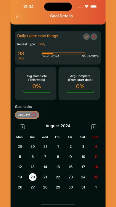TrackAll App 스크린샷