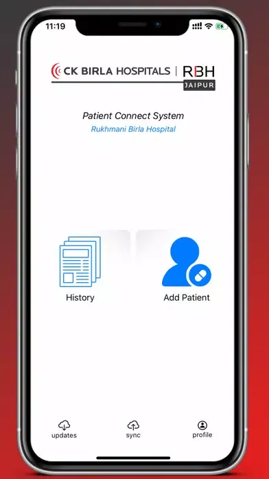 RBH Connect Ekran Görüntüleri