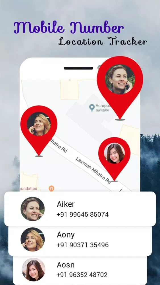 Captures d'écran de Track Mobile Number