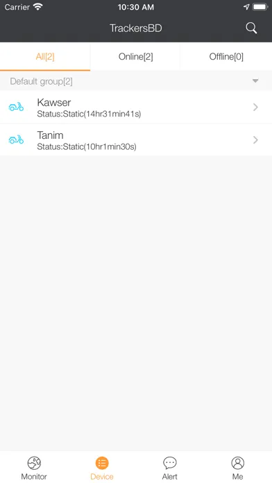 Скриншоты TrackersBD GPS