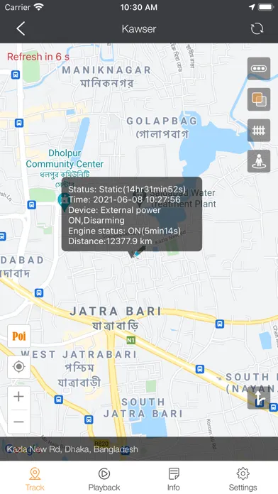 Скриншоты TrackersBD GPS