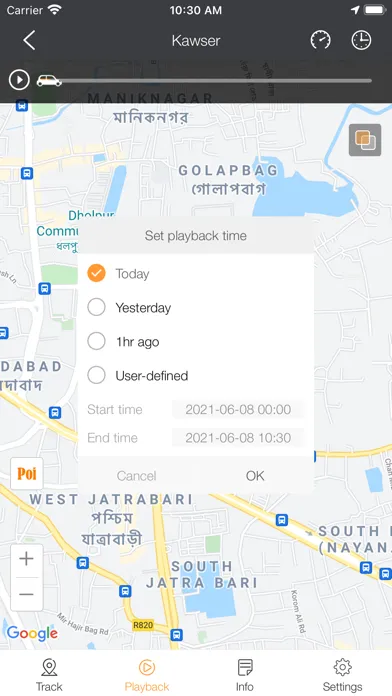 Скриншоты TrackersBD GPS