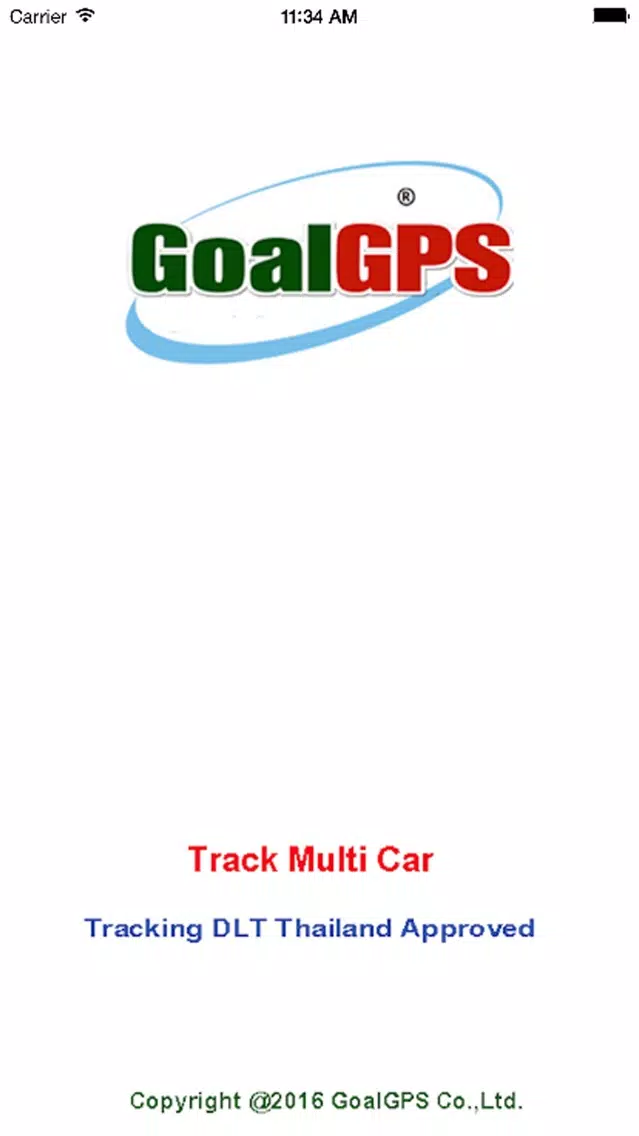 Captures d'écran de GOALGPS