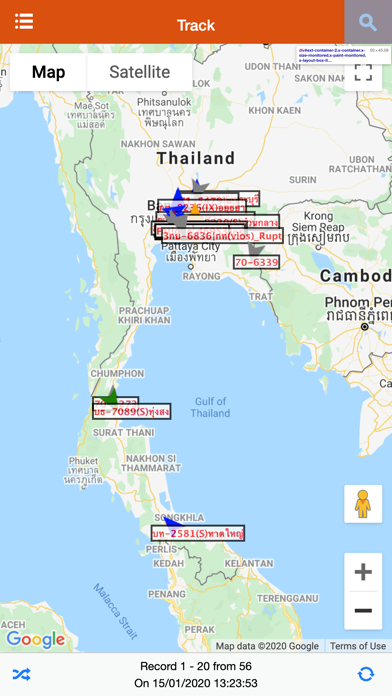 Ảnh chụp màn hình của Tracking touch