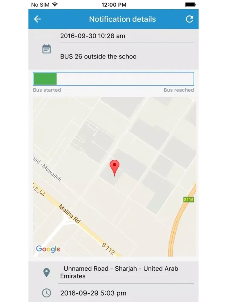 DM SmartTracker iPad  سکرین شاٹس