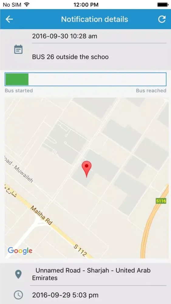 DM SmartTracker سکرین شاٹس