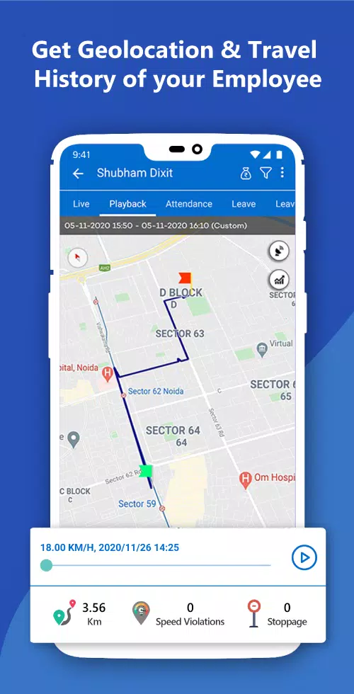 TrackWick的应用截图3