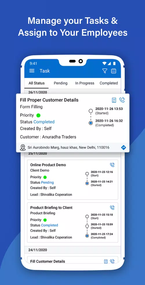 TrackWick的应用截图5