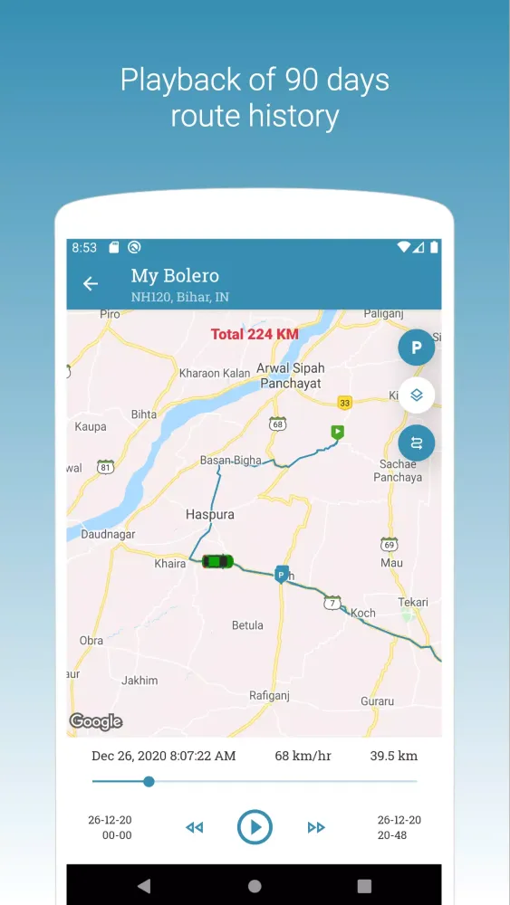 Скриншоты Track on Map