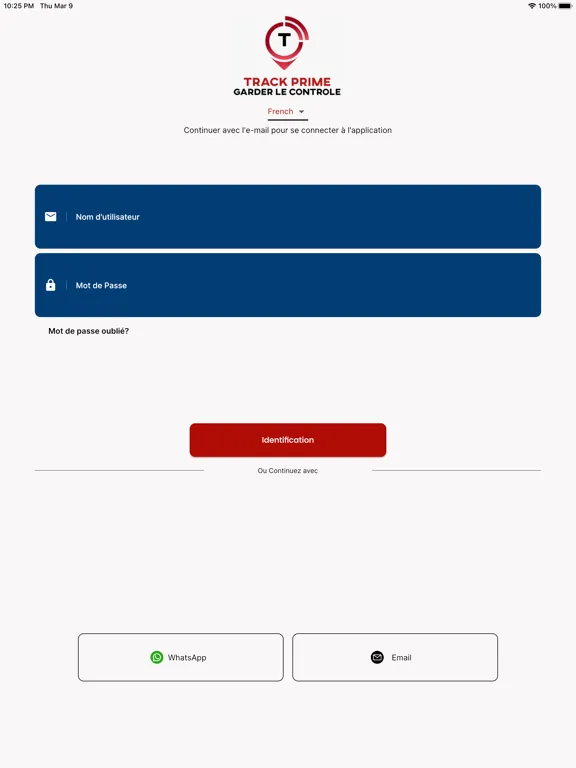 تصاویر TRACK PREMIER iPad 