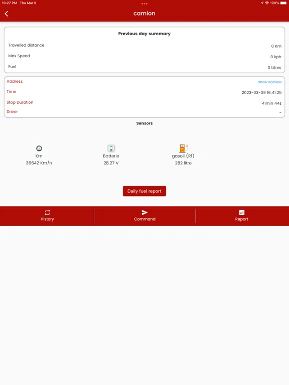 تصاویر TRACK PREMIER iPad 