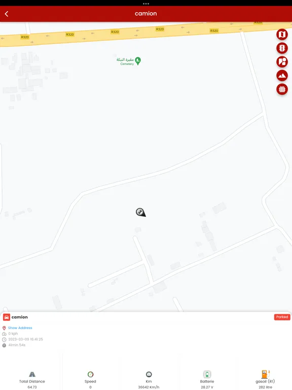 تصاویر TRACK PREMIER iPad 