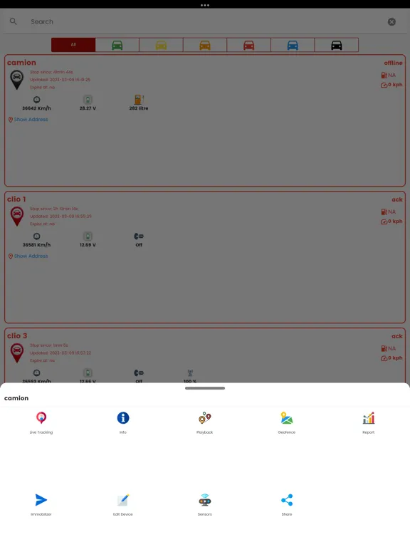 تصاویر TRACK PREMIER iPad 